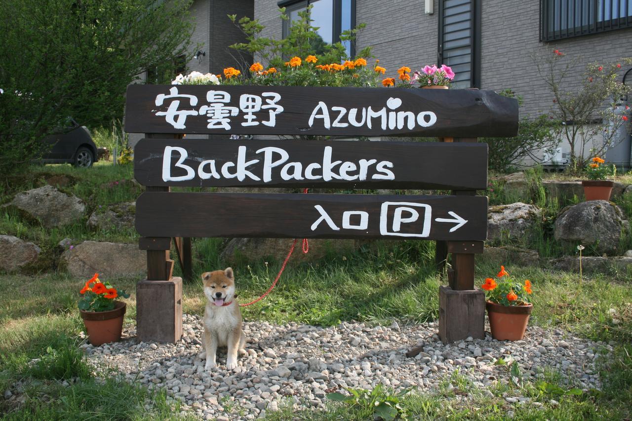 Azumino Backpackers 山の風 Hotel Matsukawa ภายนอก รูปภาพ