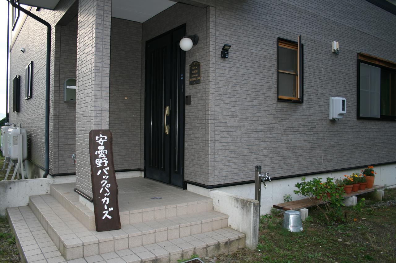 Azumino Backpackers 山の風 Hotel Matsukawa ภายนอก รูปภาพ